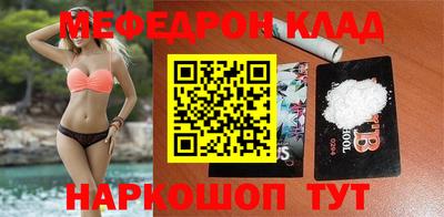 хмурый Малоярославец