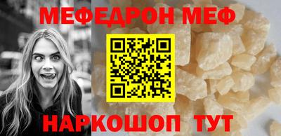хмурый Малоярославец