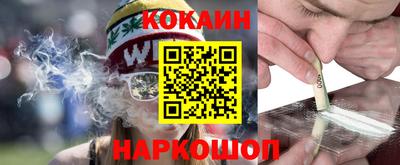 амф Малгобек