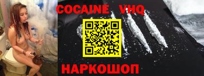амф Малгобек