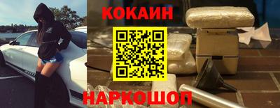 амф Малгобек