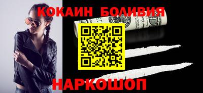 скорость mdpv Мариинск