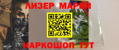 МДМА Моздок