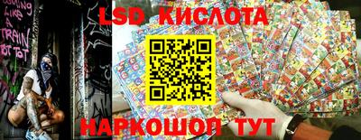 амф Малгобек