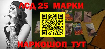 хмурый Малоярославец