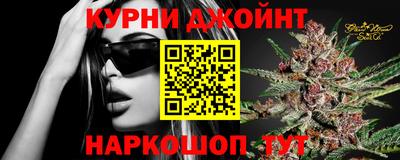 МДМА Моздок