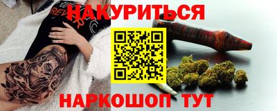 хмурый Малоярославец