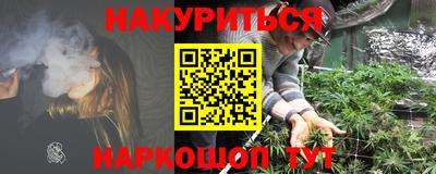 МДМА Моздок