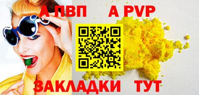 амф Малгобек