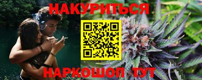 скорость mdpv Мариинск