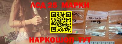 хмурый Малоярославец