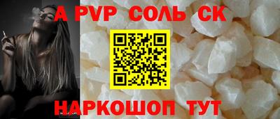 хмурый Малоярославец