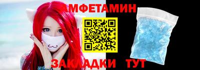МДМА Моздок