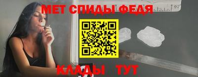амф Малгобек