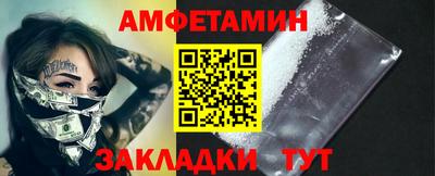 МДМА Моздок