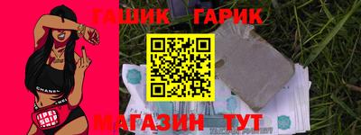 амф Малгобек