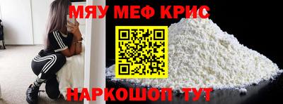 бутик Можга