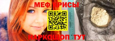 скорость mdpv Мариинск