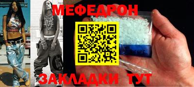 хмурый Малоярославец